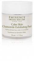 Calm Skin Chamomile Exfoliating Peel Airless Jar